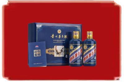 揭阳烟酒回收鸡年茅台.jpg