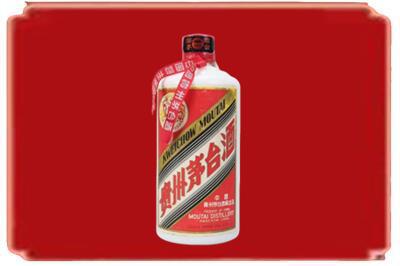 揭阳烟酒回收老茅台.jpg