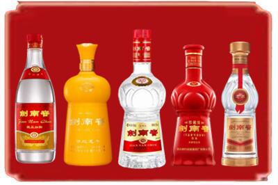 揭阳烟酒回收各种剑南春.jpg