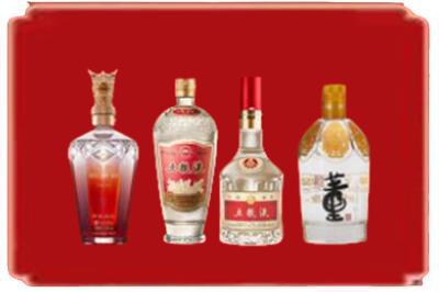 揭阳烟酒回收国内名酒.jpg