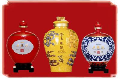 揭阳烟酒回收五粮液各种摆件.jpg